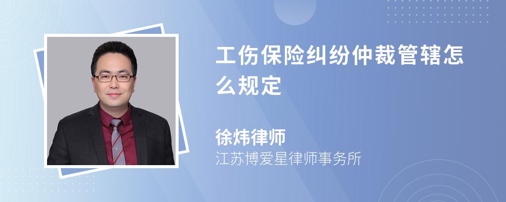 东莞王丽华律师